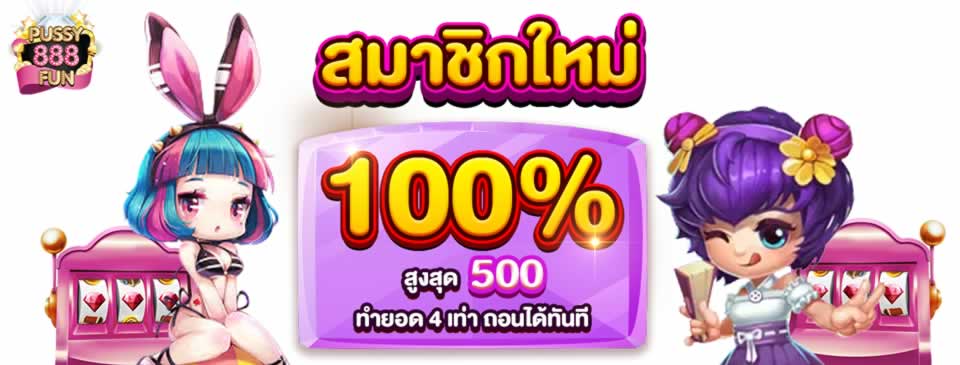 9Fun là một trò lừa đảo thật hay là một trò lừa đảo giả? - 9Fun
