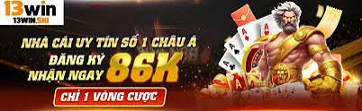 Câu lạc bộ Zm88 – Những trận đấu hấp dẫn, cơ hội trúng xe hơi hạng sang! - Zm88