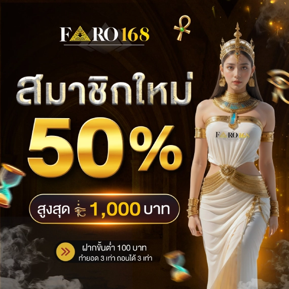 Hỗ trợ và hợp tác với Sbotop Games - Sbotop