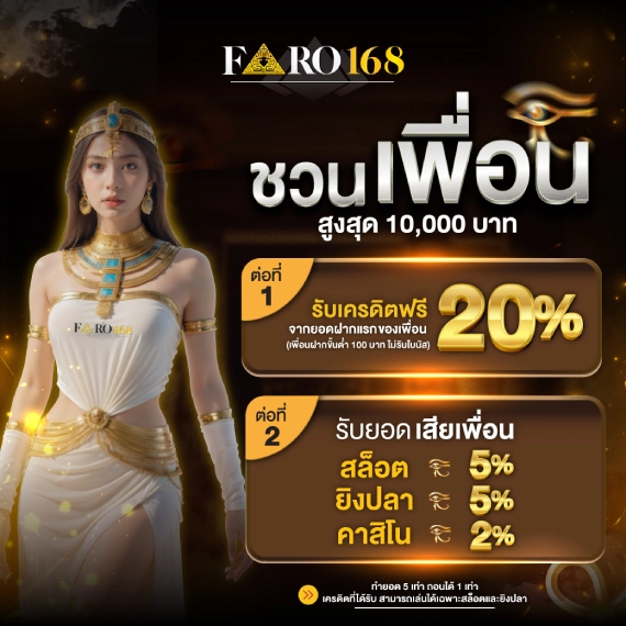 Nạp tiền vào tài khoản Raybet 19 qua thanh toán trực tiếp - Raybet