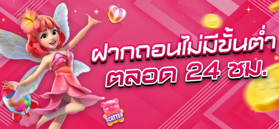 Iwin hiện là nền tảng giải trí phổ biến nhất - Iwin